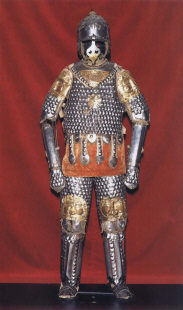 полный караценовый доспех