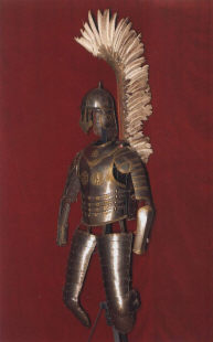 гусарский доспех