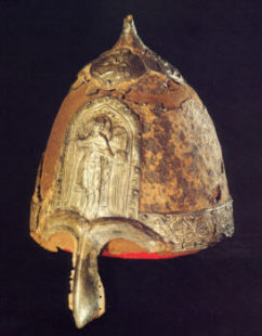 шлем Ярослава Всеволодовича