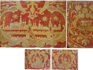 саадак лучника