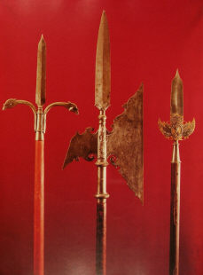 алебарды и протазаны