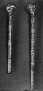 булавы 17 век