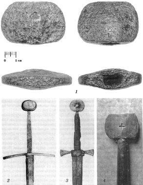мечи 14-15 веков