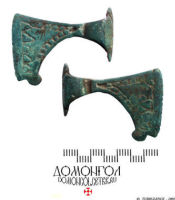 амулет топорик