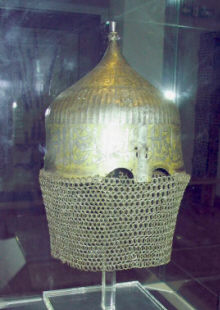 тюрбанный шлем