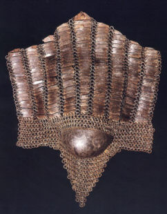 турецкий набедренник