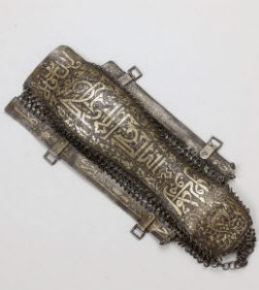 защита голени