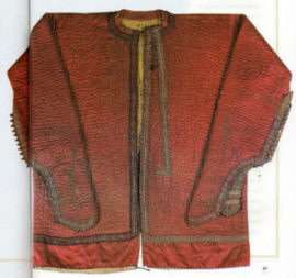 казаганд казакин