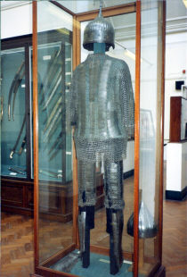 мамлюцкий кольчато-пластинчатый доспех