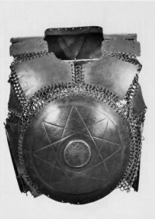 зерцальный доспех