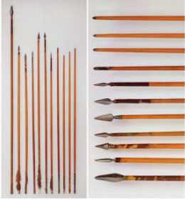 турецкие стрелы