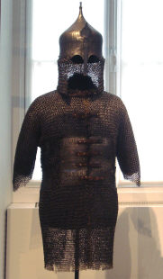 турецкий доспех