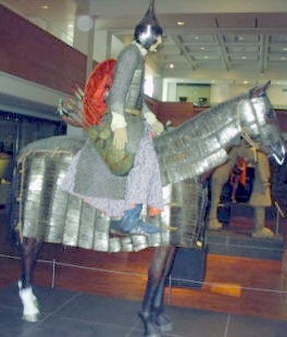 доспех кавалериста