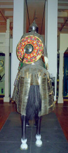 турецкий доспех вид с зади