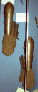 наруч-лодочка