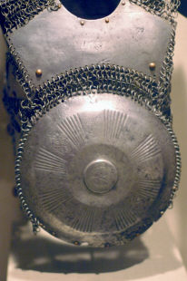 турецкая кираса