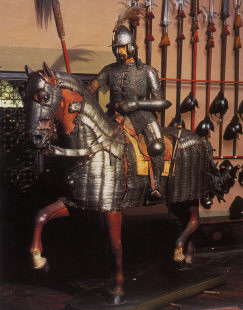 кольчато-пластинчатый доспех