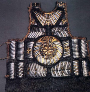 зерцальный доспех