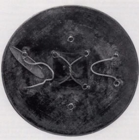 турецкий щит изнутри