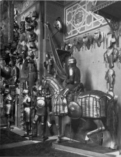 турецкий доспех