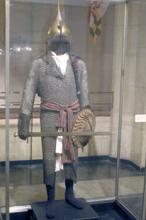 исламский доспех