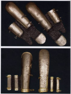 татарские наручи