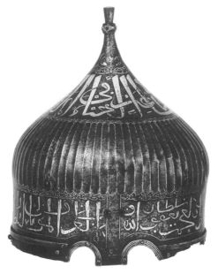 тюрбанный шлем