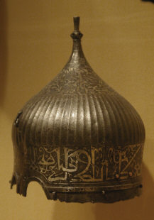 тюрбанный шлем