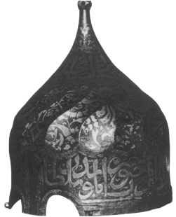 тюрбанный шлем