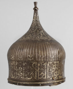 тюрбанный шлем