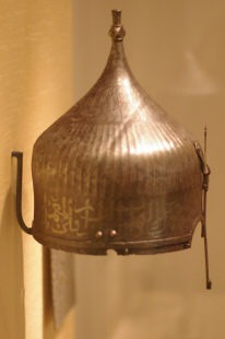 тюрбанный шлем