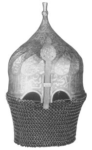 тюрбанный шлем