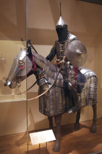 турецкий доспех музей метрополитен