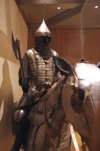 турецкий доспех Метрополитен
