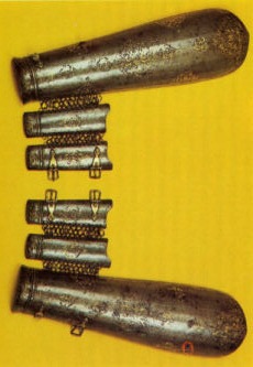 наручи турецкие