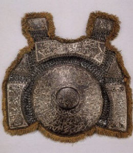 зерцальная кирасса