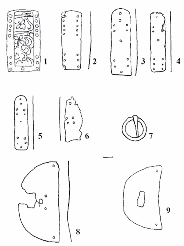 доспешные пластины