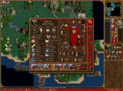 Альянс Ангелов, Лук Снайпера - Герои Меча и Магии 3