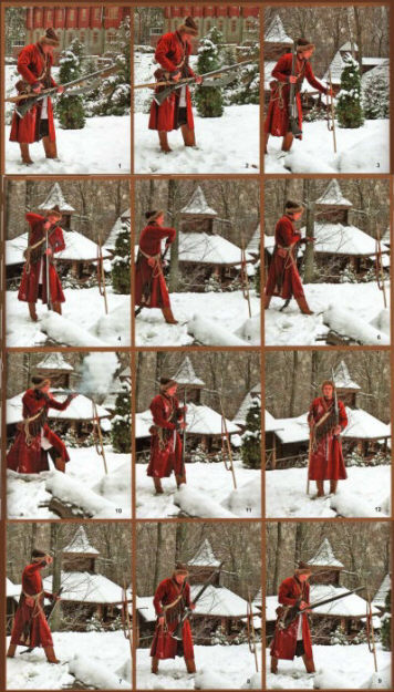 стрелец с бердышом