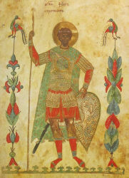 византийские доспехи и оружие