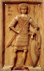 византийские доспехи и оружие