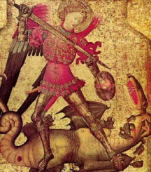 Кирасовидная бригантиина