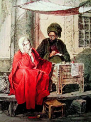 женщина у кадия