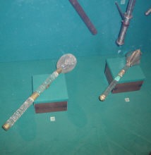 кришталева булава