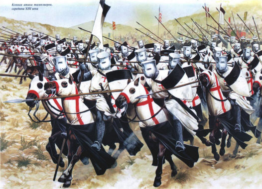 конная атака