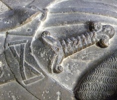 меч с востока