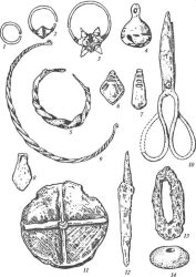 Половецкий период. Украшения и бытовые предметы: 1,2— серьги; 3 — «шипастая» серьга; 4 — бубенчик; 5 — витой браслет; 6-8 — амулеты-подвески; 9 — шейная витая гривна; 10 — ножницы; 11 — зеркало; 12 — нож; 13 — кресало; 14 — пряслице