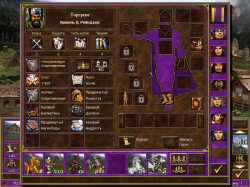 Статуя Легиона - Герои 3