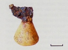 фрагмент навершия со шлема