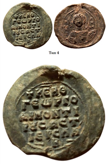 Вислая печать Ярослава Мудрого Тип 4